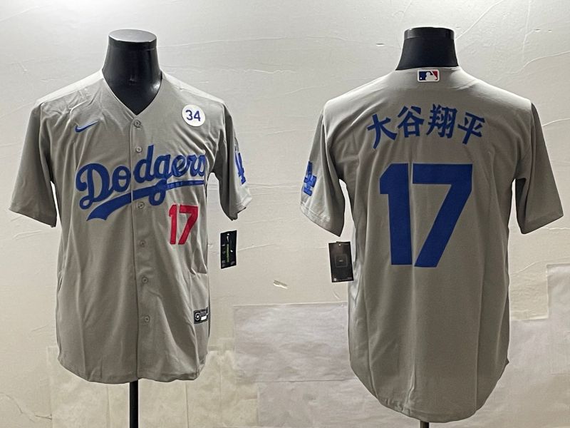 Men Los Angeles Dodgers #17 Ohtani Grey Game 2025 Nike MLB Jersey style 03092